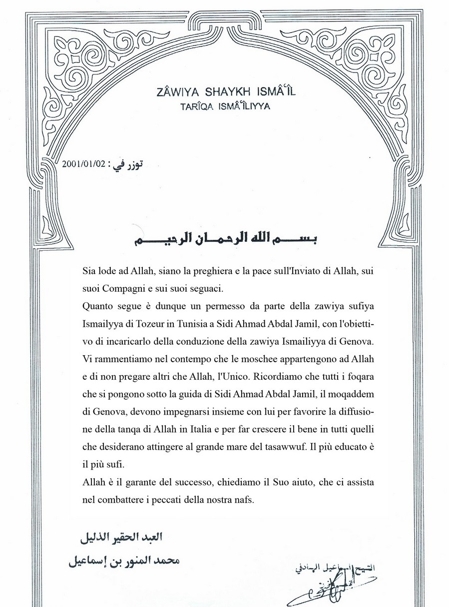 ijaza, sufismo in Italia, in nome del Dio, La Zawiya Alawiyya Madaniyya Ismailiyya d’Italia (provincia di Genova)