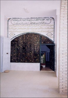 , sufismo in Italia, in nome del Dio, La Zawiya Alawiyya Madaniyya Ismailiyya d’Italia (provincia di Genova)