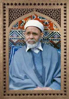 shaykh ismail, sufismo in Italia, in nome del Dio, La Zawiya Alawiyya Madaniyya Ismailiyya d’Italia (provincia di Genova)