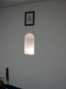 Interno della Zawiya